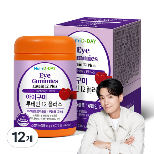 뉴트리디데이 아이구미 루테인 12 플러스 젤리, 240g, 12개