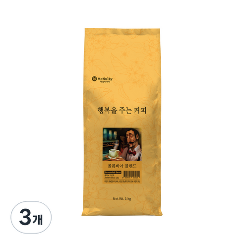 맥널티커피 행복을 주는 커피 콜롬비아 블렌드 분쇄원두, 1kg, 3개, 핸드드립