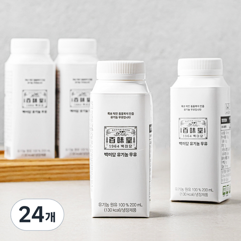 백미당 동물복지 인증 유기농 우유, 200ml, 24개