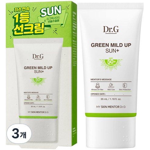 닥터지 그린 마일드 업 선 플러스 SPF50+ PA++++, 35ml, 3개