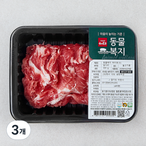 하이포크 동물복지 인증 한돈 앞다리 불고기용 (냉장), 300g, 3개