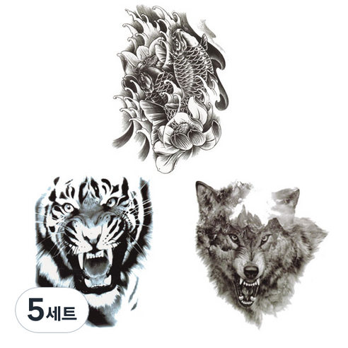 대형 타투스티커 3종세트, HB-98, HB-725, HB-845, 5세트