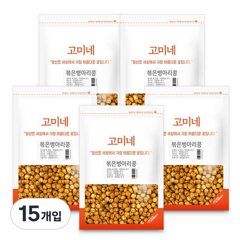 고미네 볶은 병아리콩, 150g, 15개