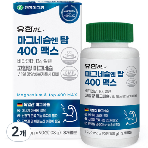 유한메디카 마그네슘 엔 탑 400 맥스 108g, 90정, 1개