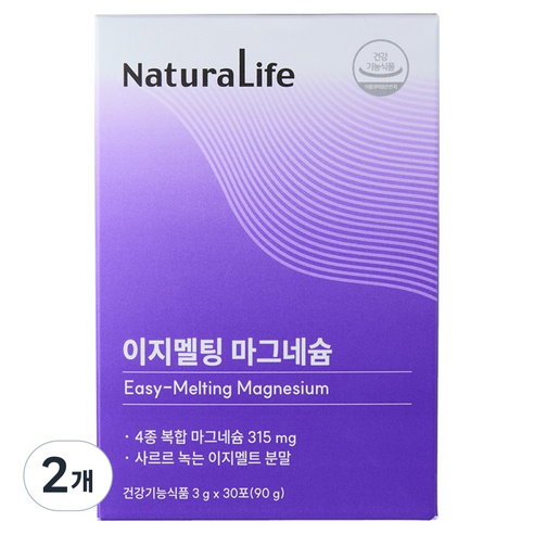 네츄럴라이프 이지멜팅 마그네슘 30p