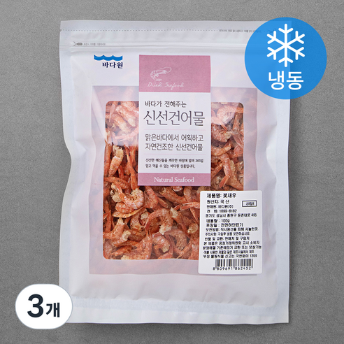 바다원 꽃새우 (냉동), 100g, 3개