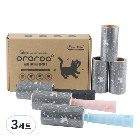 오로록 펫케어 필름 테이프 클리너 핸들 3p + 리필 6p, 3세트