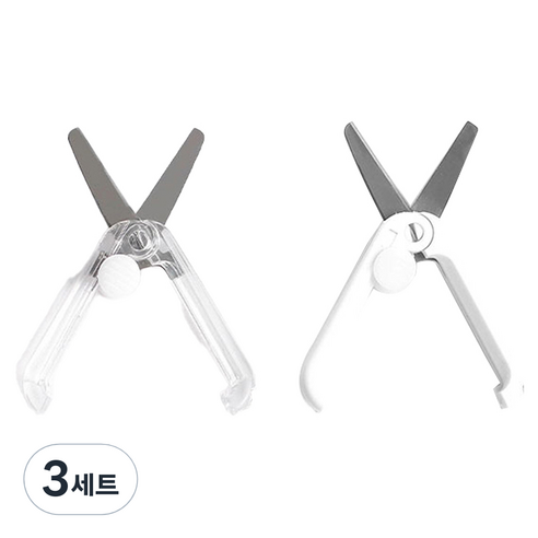 라라듀 미니 가위 키링 2종 세트, 화이트, 투명, 3세트