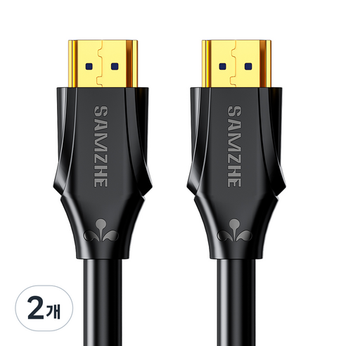 삼지 8K HDMI V2.1 케이블, 2개, 0.5m