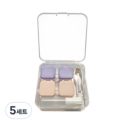 알럽뷰 휴대용 콤팩트 렌즈케이스 2p + 보관함 + 집게 2p 세트, 스퀘어 핑크퍼플, 5세트