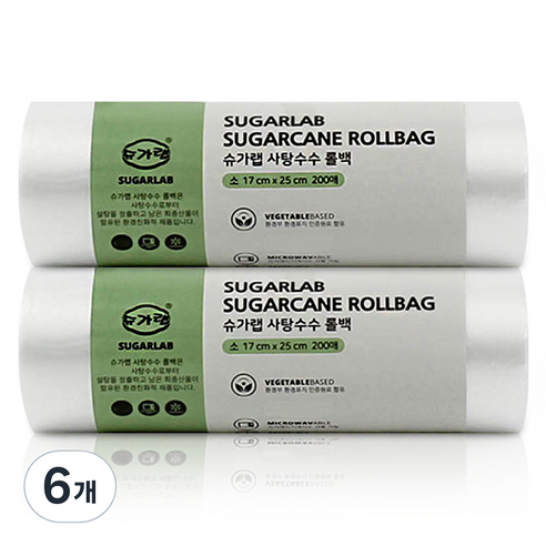 슈가랩 사탕수수 롤백 소 17 x 25 cm, 소(S), 6개, 200개입