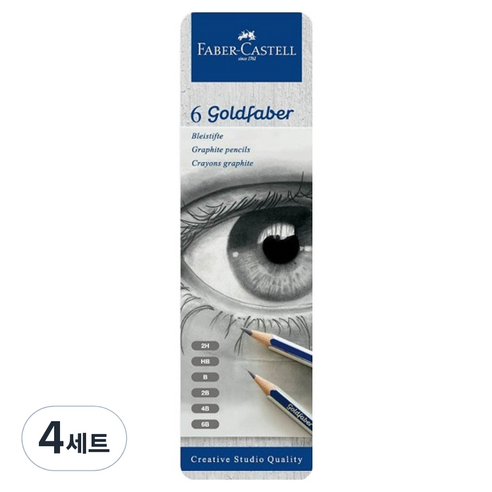 파버카스텔 골드파버 연필 틴 6p, 4세트