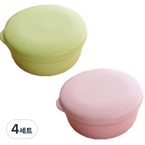 리버그린 파스텔 휴대용 비누케이스 원형 핑크 + 그린, 4세트