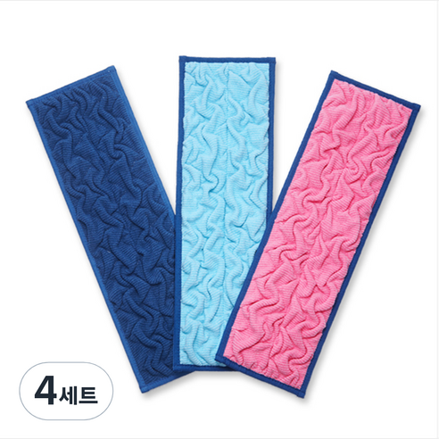 닥터에클린 윙클 청소패드 핑크 + 오션블루 + 네이비 130 x 420 mm, 4세트