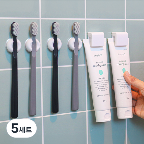 탐사 무타공 클립형 치약걸이 2p + 칫솔걸이 4p 세트, 혼합색상, 5세트