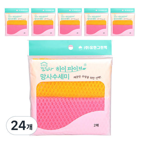 하이파이브 수세미망사, 2매, 24개