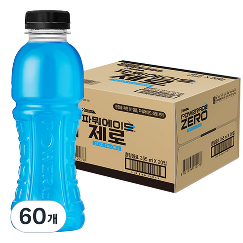 파워에이드 제로 무라벨, 355ml, 60개