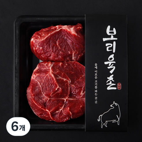 보리육촌 국내산 소고기 사태 덩어리 3등급 수육 국거리용 (냉장), 6개, 300g