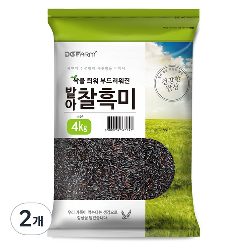 건강한밥상 발아찰흑미, 4kg, 2개
