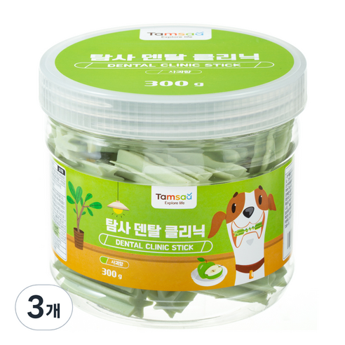 탐사 덴탈 클리닉 반려동물 치석제거 덴탈껌, 청사과맛, 300g, 3개