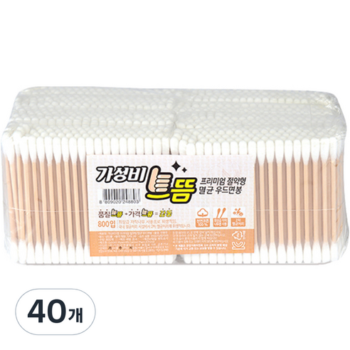 가성비 으뜸 프리미엄 절약형 멸균 우드 면봉, 100개입, 40개