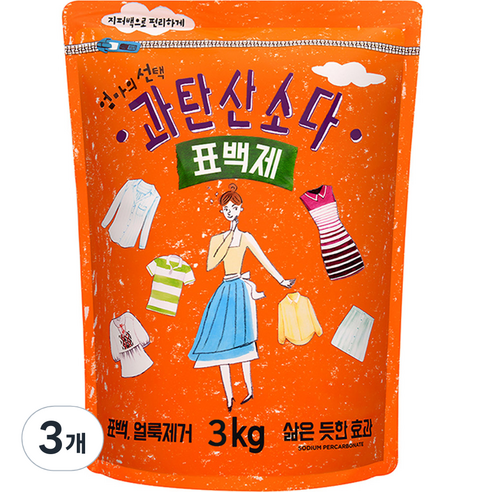 엄마의선택 과탄산소다 표백제, 3개, 3kg 순수크린과탄산소다5kg Best Top5