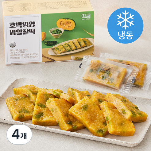 떡편 호박영양 밥알찰떡 (냉동), 45g, 15개입, 4박스