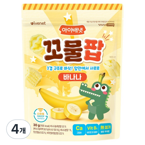 아이배냇 꼬물팝 바나나, 4개, 30g, 바나나맛