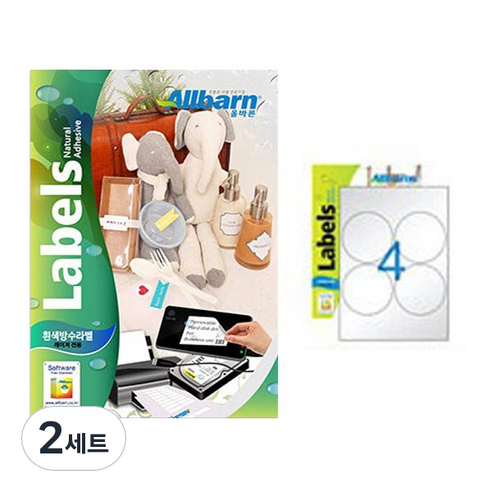 [올바른] 흰색방수라벨 (레이저용) -(원형4칸), 4칸, 50개