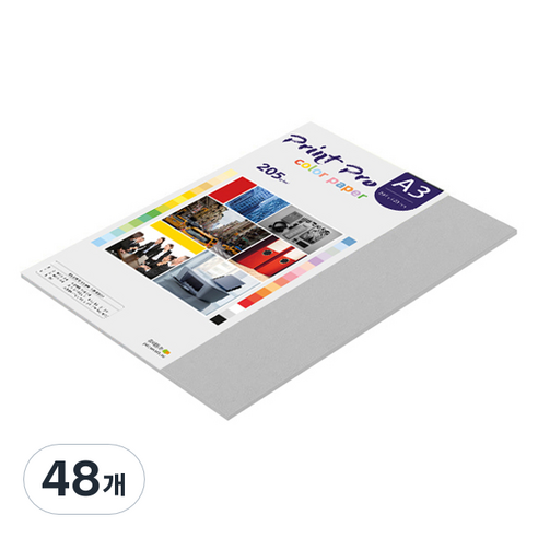 종이문화 프린트프로 두꺼운 칼라복사지 31 그레이 205g, A3, 48개