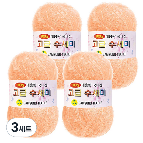 yarna 100g 대용량 고급수세미 뜨개실 4p + A인쇄도안 8종 세트, 153 소프트만다린, 3세트