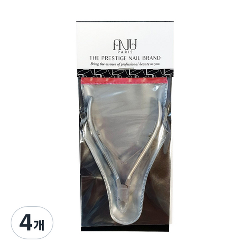 에이부 큐티클 니퍼, 실버, 4개