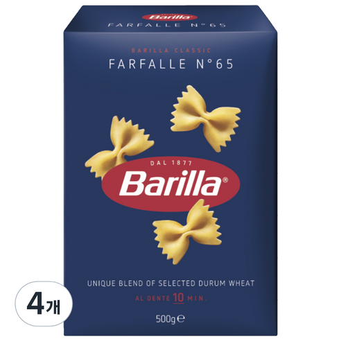 바릴라 파팔레 파스타, 500g, 4개