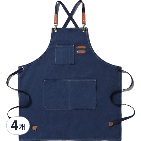 LYDCompany 캔버스 데님 앞치마, 마린블루, 4개