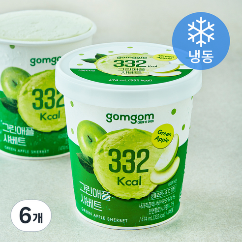 곰곰 그린애플샤베트 (냉동), 474ml, 1개입, 6개