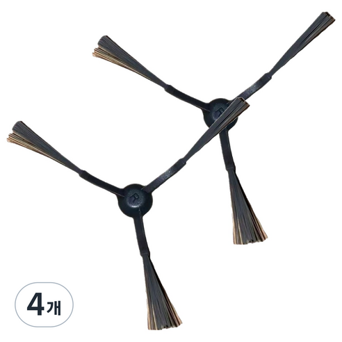 마이디어 V15 Ultra 로봇청소기 호환 사이드 브러시 정품, 4개, V15 Side Brush