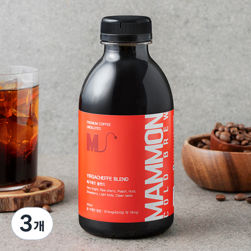 훔볼트 마몬 예가체프 블렌드 콜드브루 커피원액, 3개, 500ml