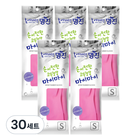 명진 손이편한 마이마이 고무장갑, 분홍, 소(S), 30세트