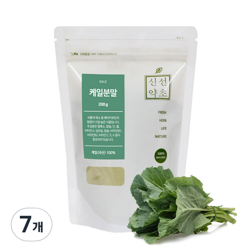 신선약초 케일분말, 7개, 200g