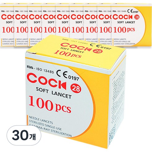일회용수동랜싯 28RG 100p, 30개