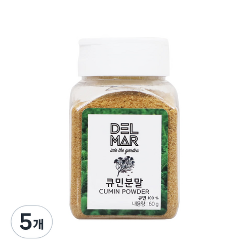 딜리셔스마켓 큐민분, 60g, 5개
