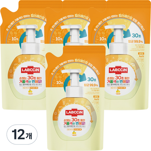 랩신 컬러체인징 포밍 핸드워시 레몬향, 450ml, 12개