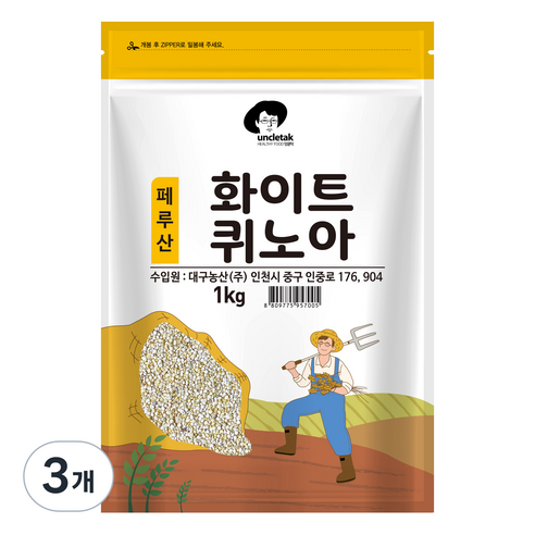 엉클탁 화이트 퀴노아, 1kg, 3개