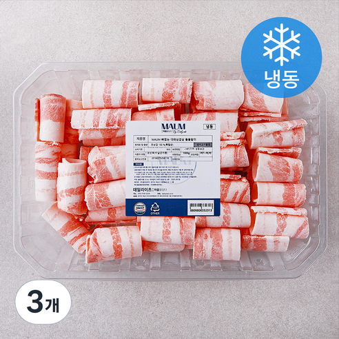 MAUM 독일산 뼈없는 대패삼겹살 돌돌말이 (냉동), 1kg, 3개