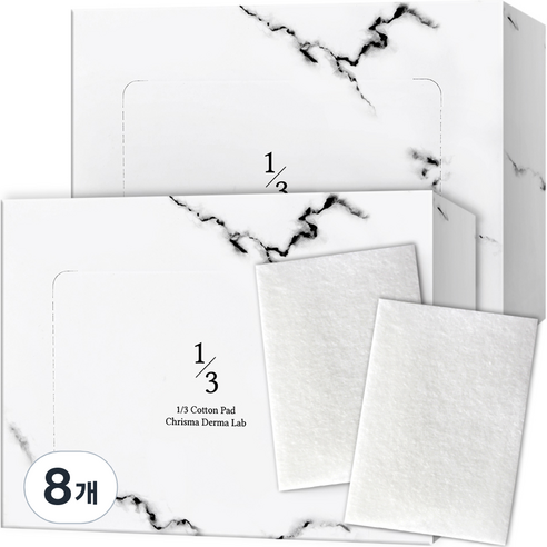 크리스마 1/3 화장솜, 160개입, 8개