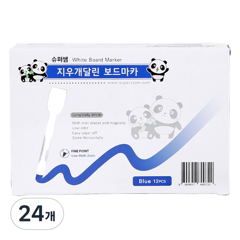 슈퍼쌤 지우개 달린 보드마카, 블루, 24개
