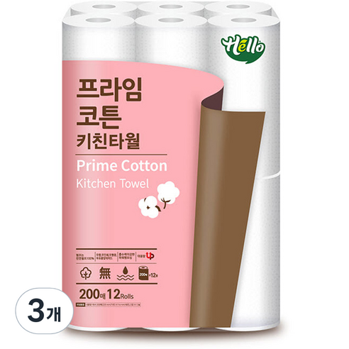 헬로 프라임코튼 천연펄프 키친타올 200매, 12개입, 3개