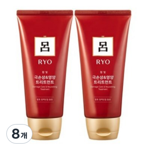 려 함빛 집중영양 헤어 트리트먼트, 180ml, 8개
