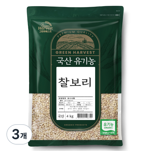 그린하베스트 국산 유기농 찰보리, 4kg, 3개