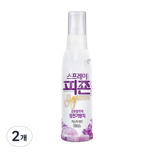 피죤 스프레이 시그니처 섬유탈취제 미스틱레인향 본품, 80ml, 2개, 미스틱레인
